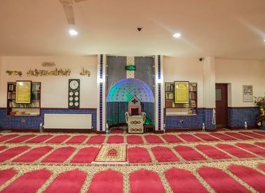 Chesham Mosque