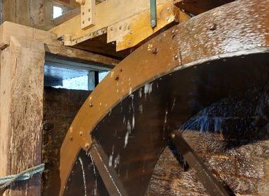 Acorn Bank Watermill Trust